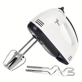 1pc 7 Speeds Electric Hand Mixer; Household Portable Powerful Handheld Electric Mixer; Hand-held Egg Beater; Small Whipping Cream Mixer For Cake; Baki (Color: White)