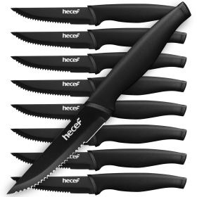 Hecef Black Oxide Steak Knife Set of 8, Ultra-Sharp High Carbon Stainless Steel Serrated Knives with PP Handle (Brand: Hecef)